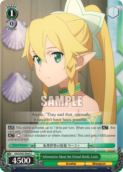 Information About the Virtual World, Leafa - SAO/S65-E044 - Common available at 401 Games Canada