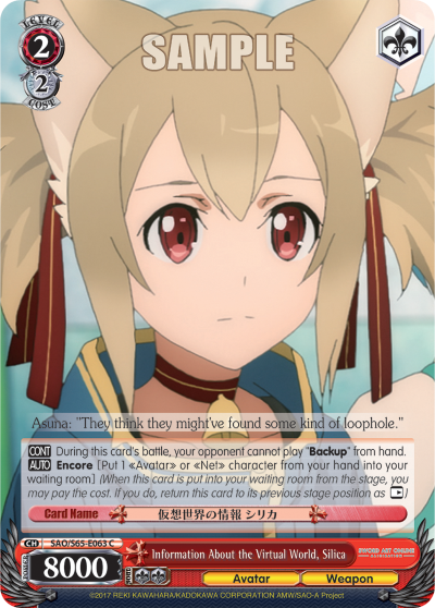 Information About the Virtual World, Silica - SAO/S65-E063 - Common available at 401 Games Canada