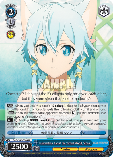 Information About the Virtual World, Sinon - SAO/S65-E084 - Uncommon available at 401 Games Canada