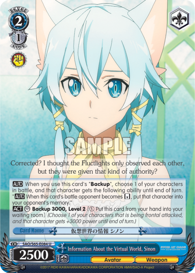 Information About the Virtual World, Sinon - SAO/S65-E084 - Uncommon available at 401 Games Canada