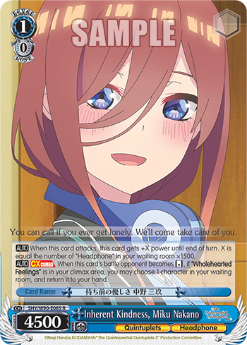 Inherent Kindness, Miku Nakano - 5HY/W90-E085 - Rare available at 401 Games Canada