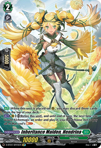 Inheritance Maiden, Hendrina - D-BT01/SP23 - SP available at 401 Games Canada