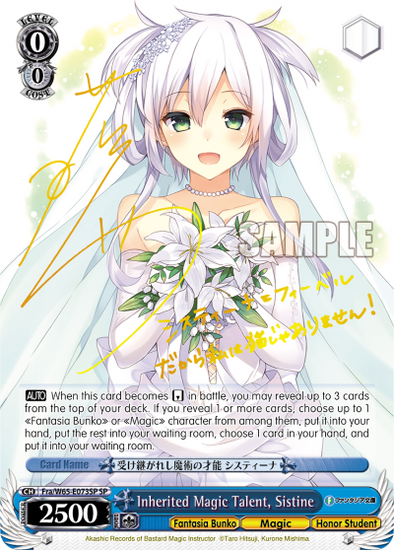 Inherited Magic Talent, Sistine - Fra/W65-E073SP - Special Rare available at 401 Games Canada