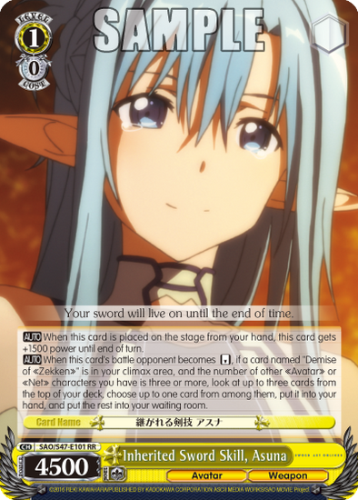 Inherited Sword Skill, Asuna - SAO/S47-E101 - Double Rare available at 401 Games Canada