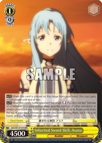 Inherited Sword Skill, Asuna - SAO/S47-E101R - Triple Rare available at 401 Games Canada