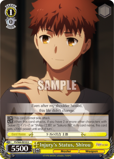 Injury's Status, Shirou - FS/S64-E010 - Uncommon available at 401 Games Canada