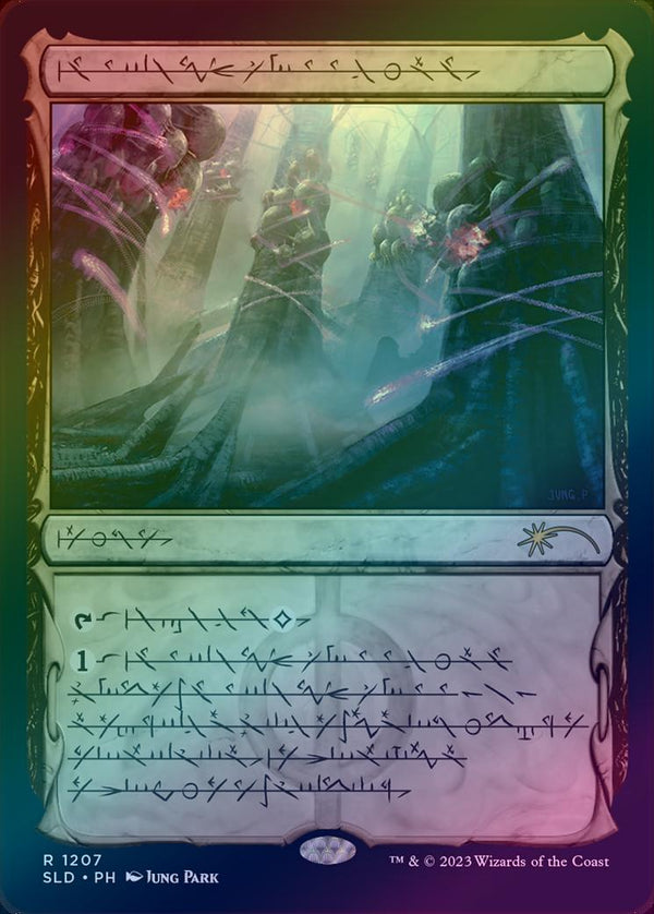 Canada's Source for MTG Cards and Magic The Gathering Sealed!