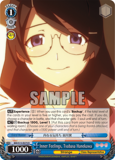 Inner Feelings, Tsubasa Hanekawa - BM/S15-E079 - Rare available at 401 Games Canada