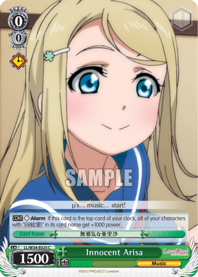 Innocent Arisa - LL/W34-E025 - Common available at 401 Games Canada