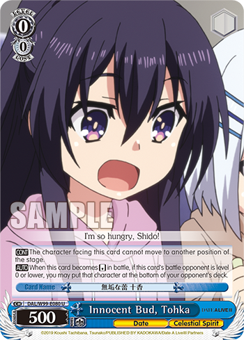 Innocent Bud, Tohka - DAL/W99-E080 - Uncommon available at 401 Games Canada