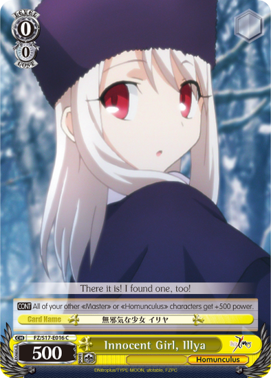 Innocent Girl, Ilya - FZ/S17-E016 - Common available at 401 Games Canada