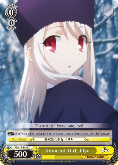 Innocent Girl, Ilya - FZ/S17-E016 - Common available at 401 Games Canada