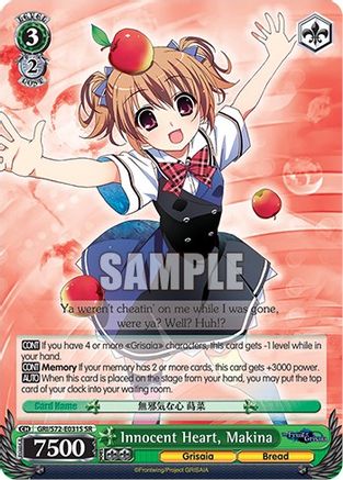 Innocent Heart, Makina (SR) - GRI/S72-E031S - Super Rare available at 401 Games Canada