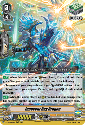 Innocent Ray Dragon - D-VS01/004 - Triple Rare available at 401 Games Canada