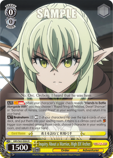 Inquiry About a Warrior, High Elf Archer - GBS/S63-E004 - Rare available at 401 Games Canada