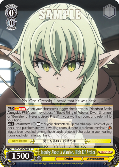 Inquiry About a Warrior, High Elf Archer - GBS/S63-E004 - Rare available at 401 Games Canada