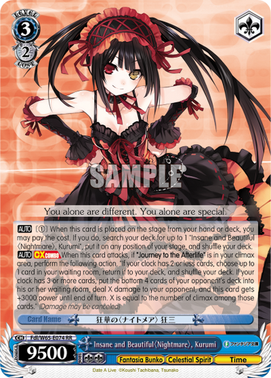 Insane and Beautiful Nightmare, Kurumi - Fdl/W65-E074 - Double Rare available at 401 Games Canada