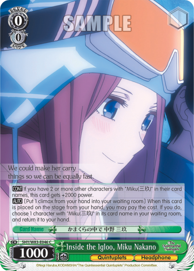 Inside the Igloo, Miku Nakano - 5HY/W83-E046 - Common available at 401 Games Canada