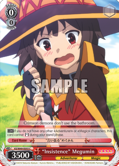 "Insistence" Megumin - KS/W49 - E055 - Common available at 401 Games Canada