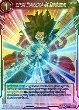 Instant Transmission 10x Kamehameha - BT11-151 - Uncommon (FOIL) available at 401 Games Canada