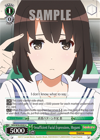 Insufficient Facial Expressions, Megumi - SHS/W56-E043 - Uncommon available at 401 Games Canada