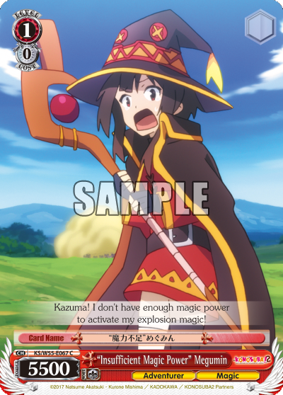 "Insufficient Magic Power" Megumin - KS/W55-E067 - C available at 401 Games Canada