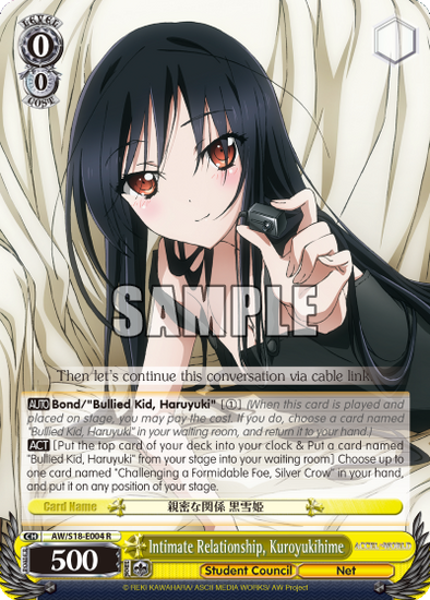 Intimate Relationship, Kuroyukihime - AW/S18-E004 - Rare available at 401 Games Canada