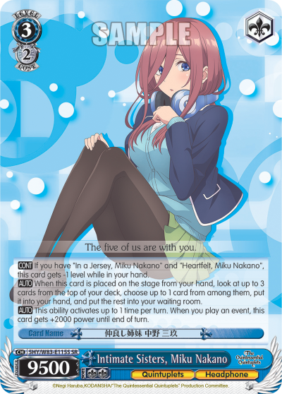 Intimate Sisters, Miku Nakano - 5HY/W83-E115S - Super Rare available at 401 Games Canada
