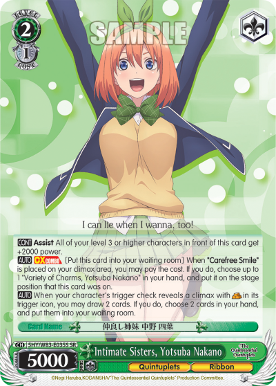 Intimate Sisters, Yotsuba Nakano - 5HY/W83-E035S - Super Rare available at 401 Games Canada