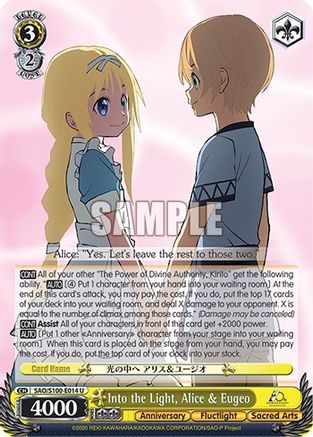 Into the Light, Alice & Eugeo - SAO/S100-E014 - Uncommon available at 401 Games Canada