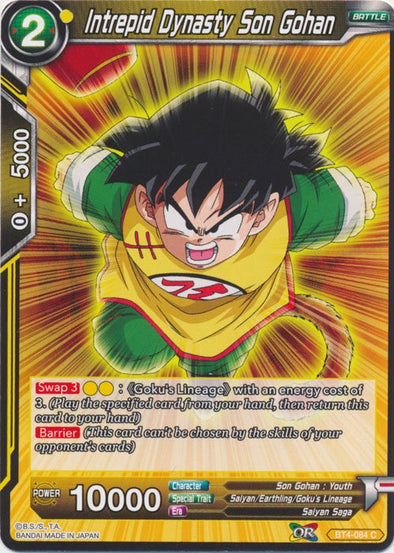 Intrepid Dynasty Son Gohan - BT4-084 - Common (Foil) available at 401 Games Canada