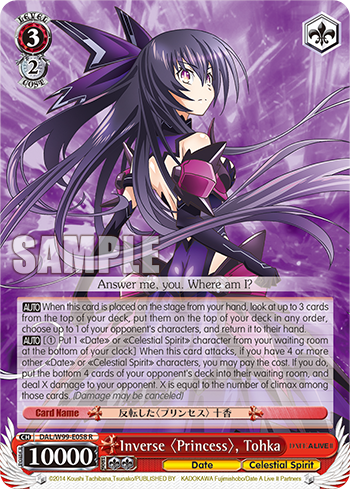 Inverse Princess, Tohka - DAL/W99-E058 - Rare available at 401 Games Canada