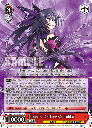 Inverse Princess, Tohka - DAL/W99-E058S - Super Rare available at 401 Games Canada