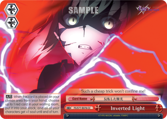 Inverted Light (CC) available at 401 Games Canada