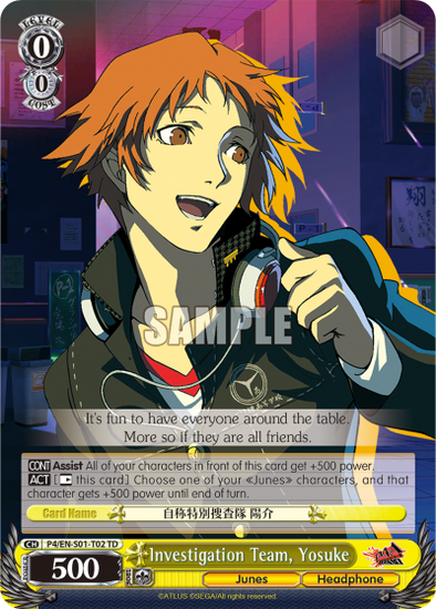 Investigation Team, Yosuke - P4/EN-S01-T02 - Trial Deck available at 401 Games Canada