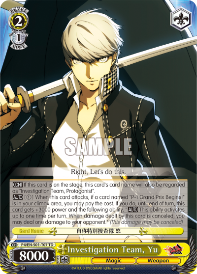 Investigation Team, Yu - P4/EN-S01-T07 - Trial Deck available at 401 Games Canada