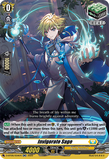 Invigorate Sage - D-BT05/034 - Double Rare available at 401 Games Canada