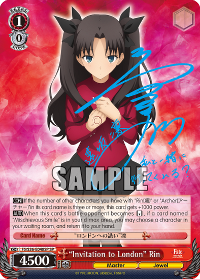 "Invitation to London" Rin - FS/S36-E048SP - Special Rare available at 401 Games Canada