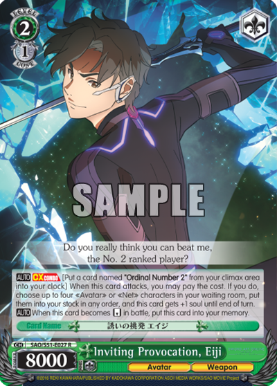 Inviting Provocation, Eiji - SAO/S51-E027 - Rare available at 401 Games Canada