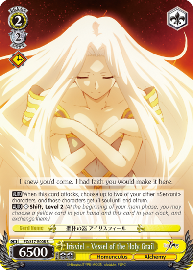 Irisviel - Vessel of the Holy Grail - FZ/S17-E008 - Rare available at 401 Games Canada