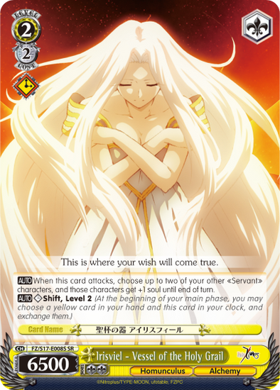 Irisviel - Vessel of the Holy Grail - FZ/S17-E008S - Super Rare available at 401 Games Canada