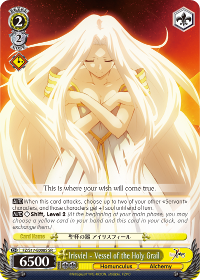 Irisviel - Vessel of the Holy Grail - FZ/S17-E008S - Super Rare available at 401 Games Canada