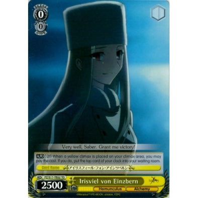 Irisviel von Einzbern available at 401 Games Canada