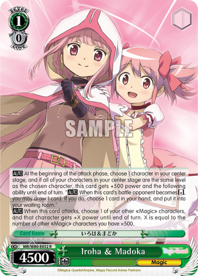 Iroha & Madoka - MR/W80-E032 - Rare available at 401 Games Canada