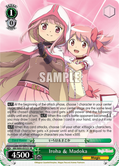 Iroha & Madoka - MR/W80-E032S - Super Rare available at 401 Games Canada