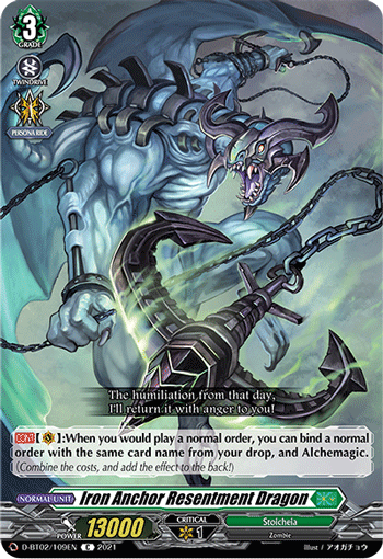 Iron Anchor Resentment Dragon - D-BT02/109 - Common available at 401 Games Canada