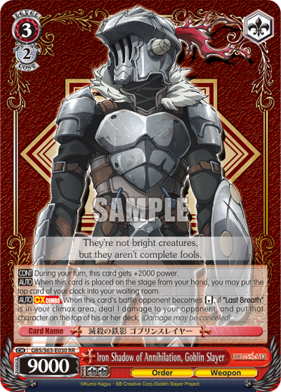 Iron Shadow of Annihilation, Goblin Slayer - GBS/S63-E030 - Double Rrae available at 401 Games Canada