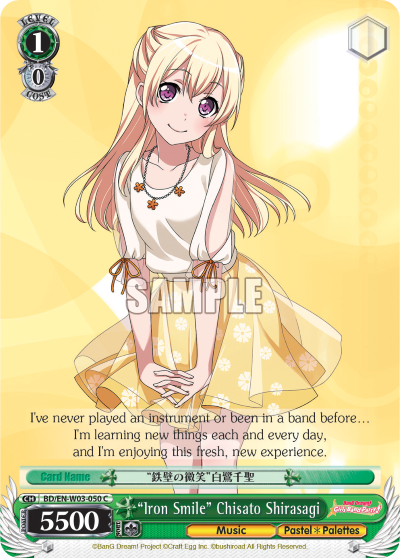 "Iron Smile" Chisato Shirasagi - BD/EN-W03-050- Common available at 401 Games Canada