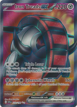 401 Games Canada - Iron Treads ex - 233/198 - Full Art Ultra Rare 401 Games Canada - Iron Treads ex - 233/198 - Full Art Ultra Rare