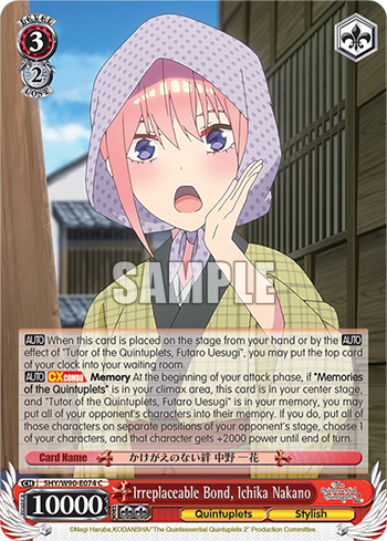 Irreplaceable Bond, Ichika Nakano - 5HY/W90-E074 - Common available at 401 Games Canada